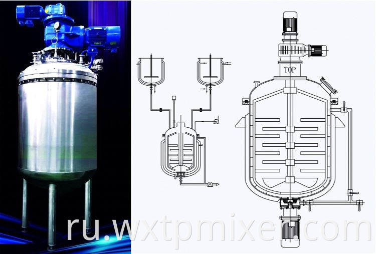 Vacuum Emulsifying Mixer2